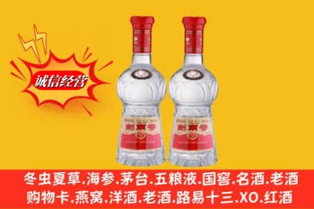 新乡卫滨区回收剑南春